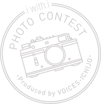 i with i PHOTO CONTEST Produced by VOICES-ICHIJO